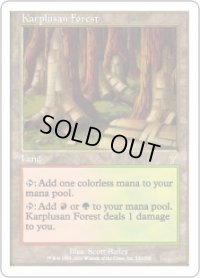 カープルーザンの森/Karplusan Forest (7ED)