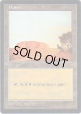 平地/Plains (APAC Land 青)