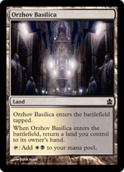 画像1: オルゾフの聖堂/Orzhov Basilica (CMD)