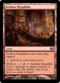 ケルドの巨石/Keldon Megaliths (FUT)