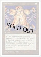 拷問台/The Rack (4ED)