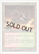 カープルーザンの森/Karplusan Forest (6ED)