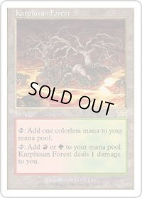 カープルーザンの森/Karplusan Forest (6ED)