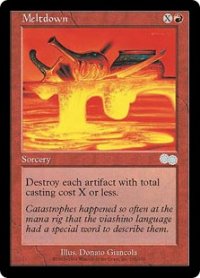 溶融/Meltdown (USG)