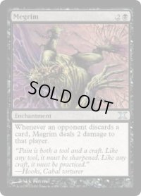 偏頭痛/Megrim (10E)《Foil》