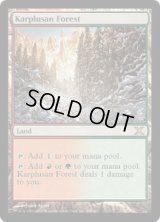 カープルーザンの森/Karplusan Forest (10E)《Foil》