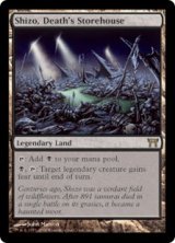 死の溜まる地、死蔵/Shizo, Death's Storehouse (CHK)