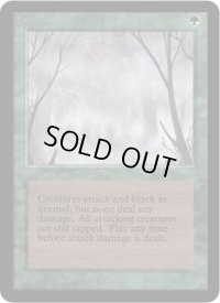 濃霧/Fog (LEA)