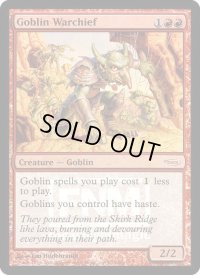 ゴブリンの戦長/Goblin Warchief (FNM)