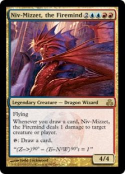 画像1: 火想者ニヴ＝ミゼット/Niv-Mizzet, the Firemind (GPT)《Foil》