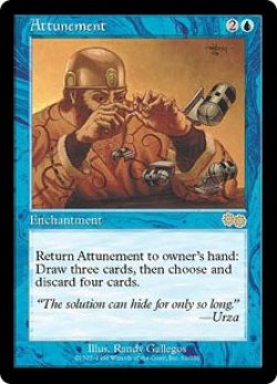 画像1: 調律/Attunement (USG)