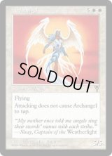 大天使/Archangel (VIS)