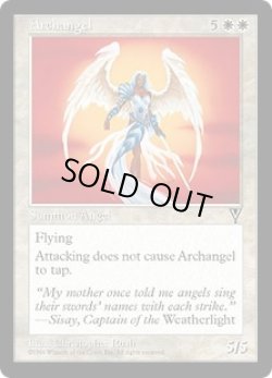 画像1: 大天使/Archangel (VIS)