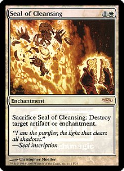 画像1: 浄化の印章/Seal of Cleansing (FNM)