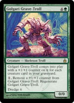 画像1: ゴルガリの墓トロール/Golgari Grave-Troll (RAV)