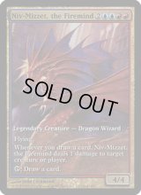 火想者ニヴ＝ミゼット/Niv-Mizzet, the Firemind (CHAMPS)