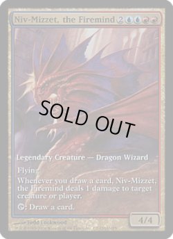 画像1: 火想者ニヴ＝ミゼット/Niv-Mizzet, the Firemind (CHAMPS)