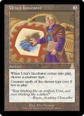 ウルザの保育器/Urza's Incubator (UDS)