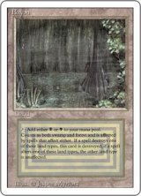 Bayou (3ED)