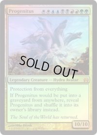 大祖始/Progenitus (V11)