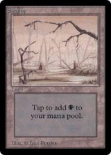 沼/Swamp 【Ver.1】 (LEB)