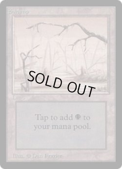 画像1: 沼/Swamp 【Ver.1】 (LEB)