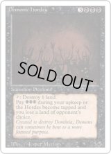Demonic Hordes (3ED)