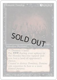 Demonic Hordes (3ED)