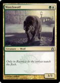番狼/Watchwolf (RAV)