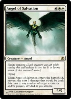 画像1: 救済の天使/Angel of Salvation (DDF)