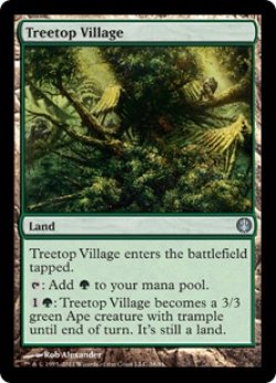 画像1: 樹上の村/Treetop Village (DDG)