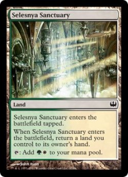画像1: セレズニアの聖域/Selesnya Sanctuary (DDG)