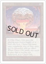 Chaos Orb (2ED)