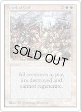 神の怒り/Wrath of God (2ED)