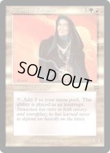 Sunastian Falconer (LEG)