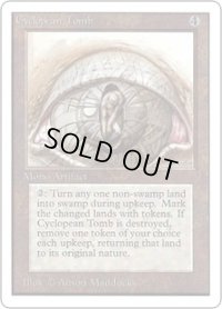 Cyclopean Tomb (2ED)