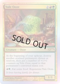 Yule Ooze (Holiday gift card)