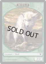 狼 トークン/Wolf Token (ISD)