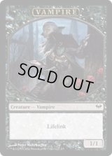 吸血鬼 トークン/Vampire Token  (DKA)