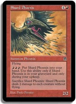 画像1: 陶片のフェニックス/Shard Phoenix (STH)