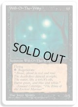 鬼火/Will-o'-the-Wisp (4ED)