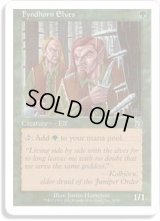 Fyndhorn Elves (Deckmasters)