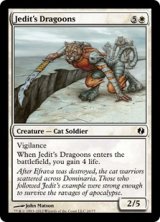 ジェディットの竜騎兵/Jedit's Dragoons (DDI)