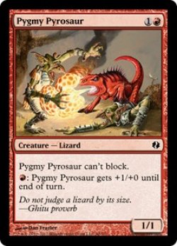 画像1: ピグミー・パイロザウルス/Pygmy Pyrosaur (DDI)