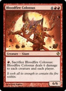 画像1: 沸血の巨像/Bloodfire Colossus (DDI)