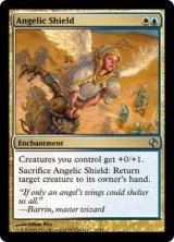 天使の盾/Angelic Shield (DDI)