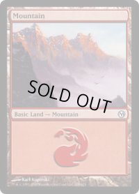 山/Mountain【Ver.3】(Duels of the Planeswalkers)