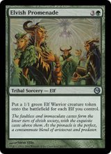 エルフの行列/Elvish Promenade (Duels of the Planeswalkers)
