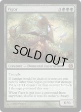 活力/Vigor (Duels of the Planeswalkers)