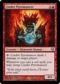 燃えがらの紅蓮術士/Cinder Pyromancer (Duels of the Planeswalkers)